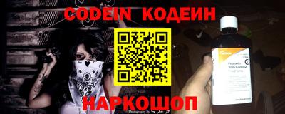 каннабис Владивосток