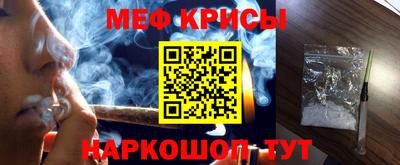 спайс Владимир