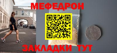 спайс Владимир