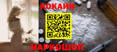 спайс Владимир