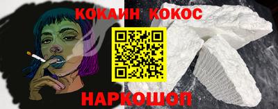 каннабис Владивосток
