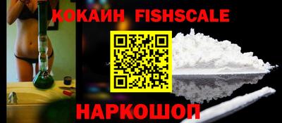 спайс Владимир