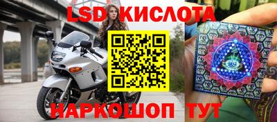 каннабис Владивосток