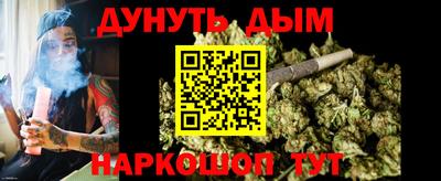 MESCALINE Владикавказ