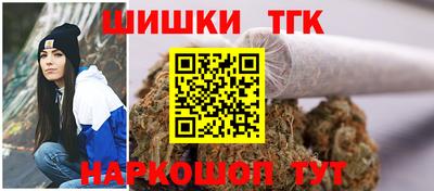 MESCALINE Владикавказ