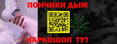 спайс Владимир