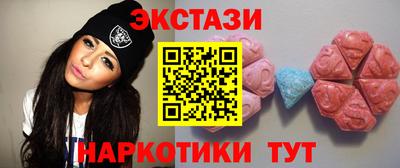 спайс Владимир