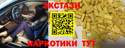каннабис Владивосток