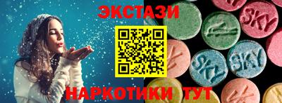 каннабис Владивосток