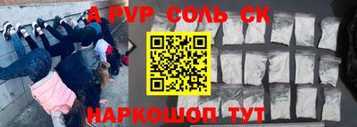 каннабис Владивосток