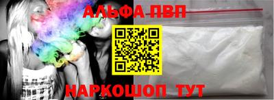 MESCALINE Владикавказ