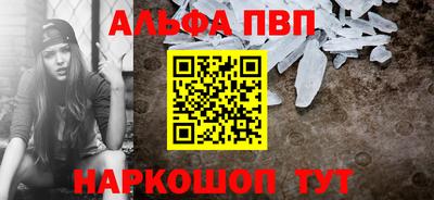 прущий лед Вязники