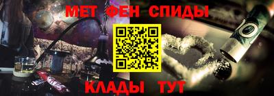 каннабис Владивосток