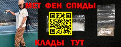 MESCALINE Владикавказ