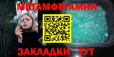 спайс Владимир