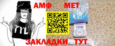 MESCALINE Владикавказ