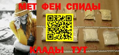 MESCALINE Владикавказ