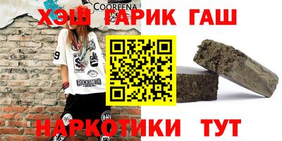 спайс Владимир