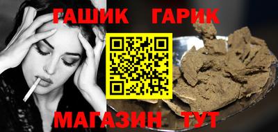 MESCALINE Владикавказ