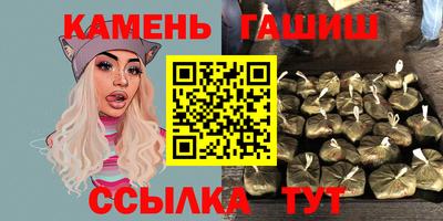 спайс Владимир
