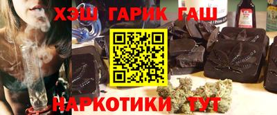 спайс Владимир