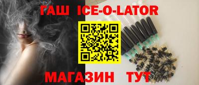 каннабис Владивосток