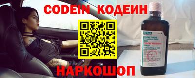 каннабис Владивосток