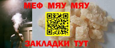 спайс Владимир