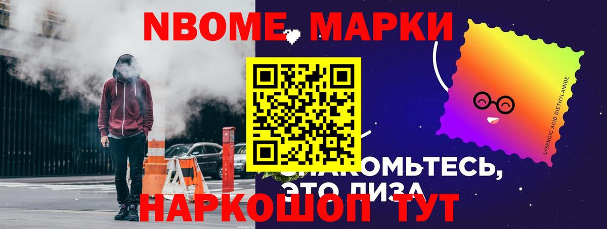 ЛСД экстази  ЛСД экстази кислота  Вход с VPN  Благодарный  LSD-25 экстази ecstasy 